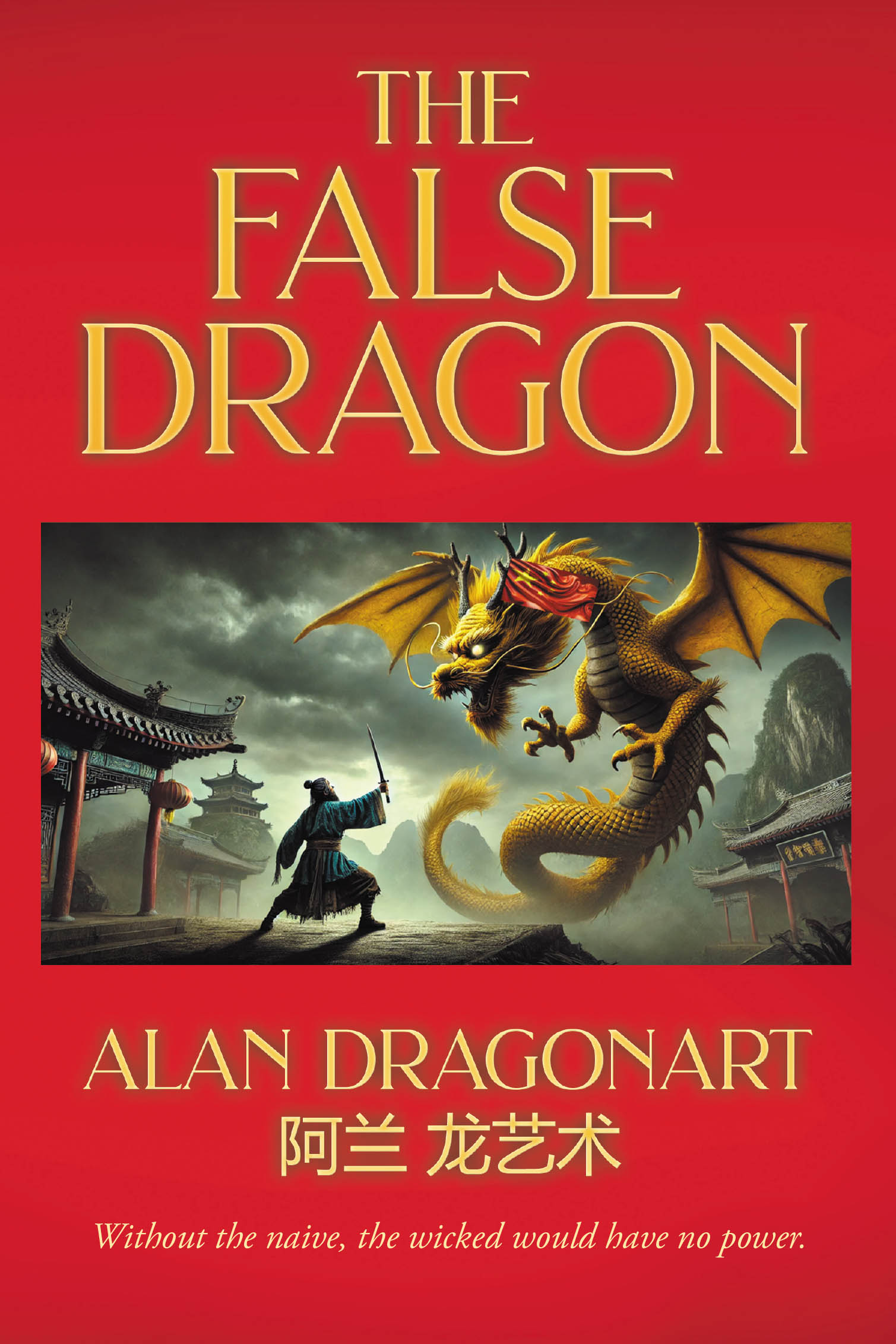 The False Dragon Cover Image